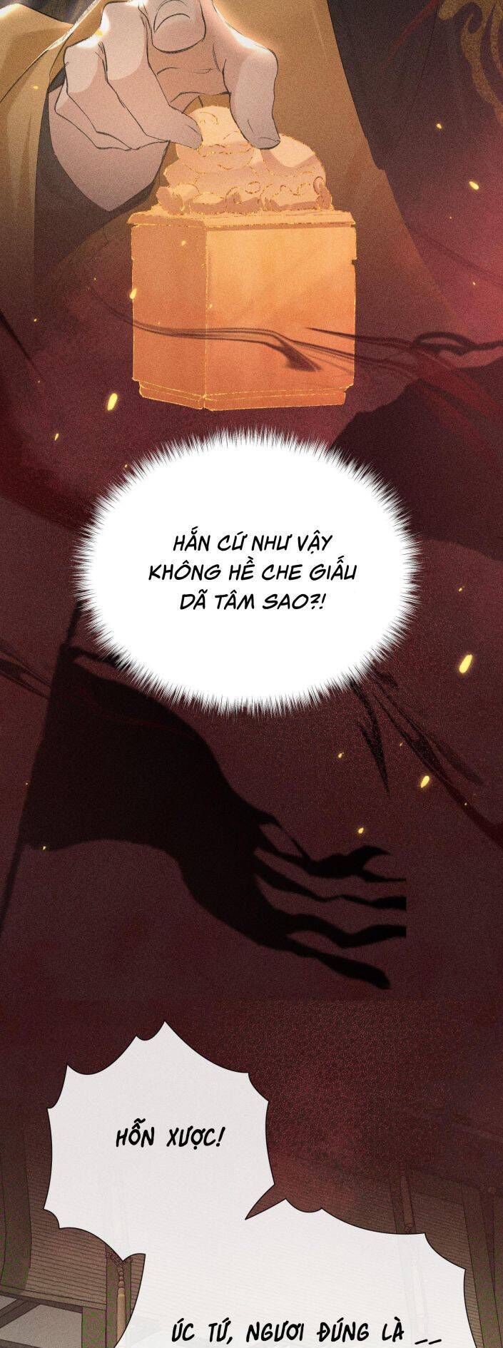 Dụ Địch Thâm Nhập - Chapter 7