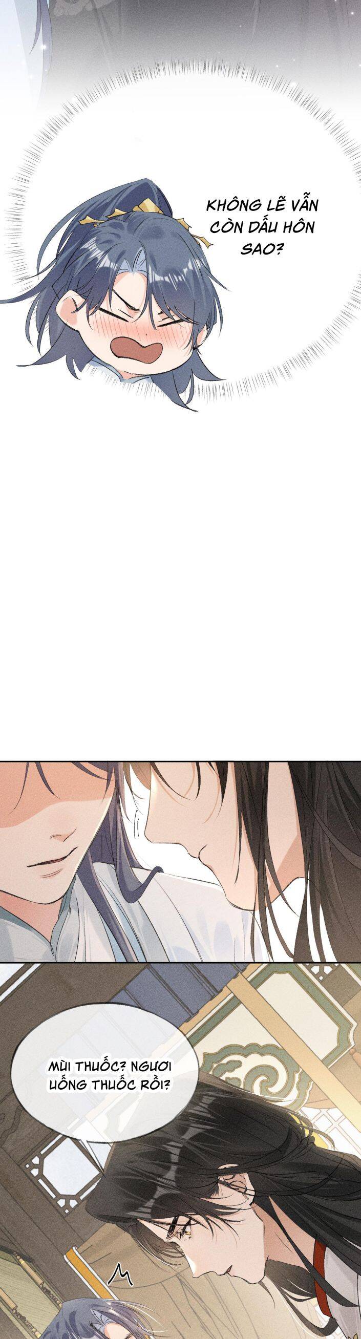 Dụ Địch Thâm Nhập - Chapter 7