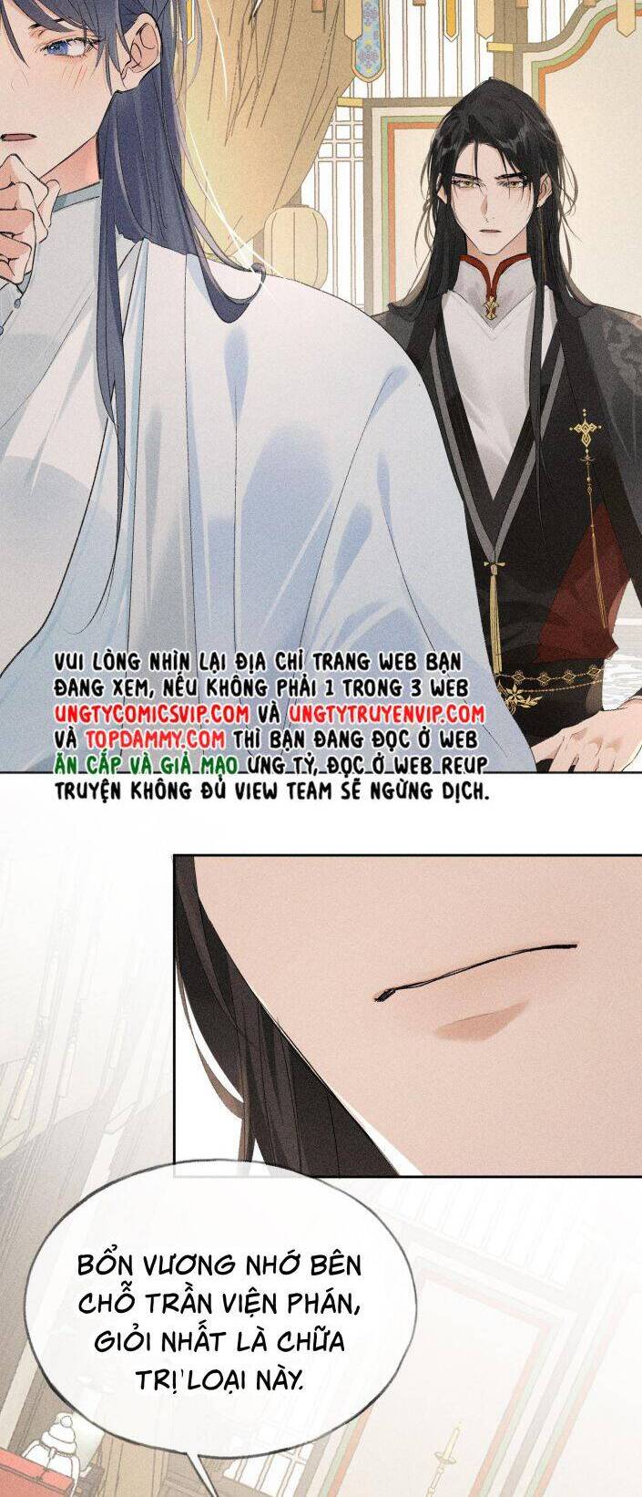 Dụ Địch Thâm Nhập - Chapter 7