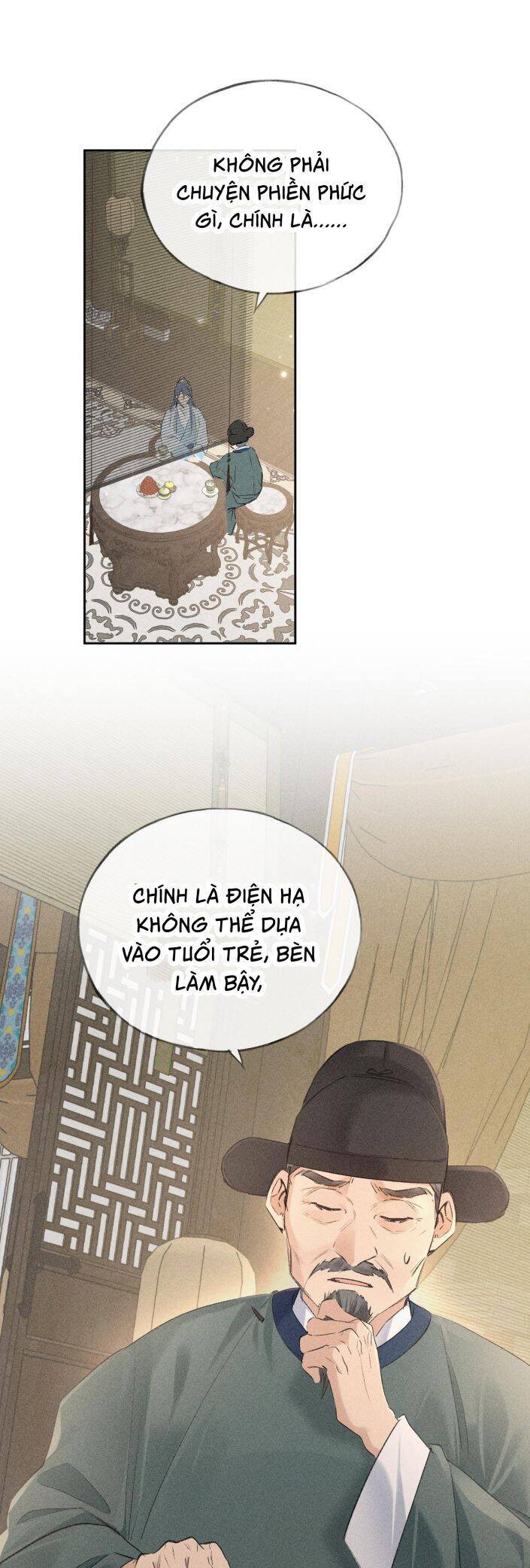 Dụ Địch Thâm Nhập - Chapter 7
