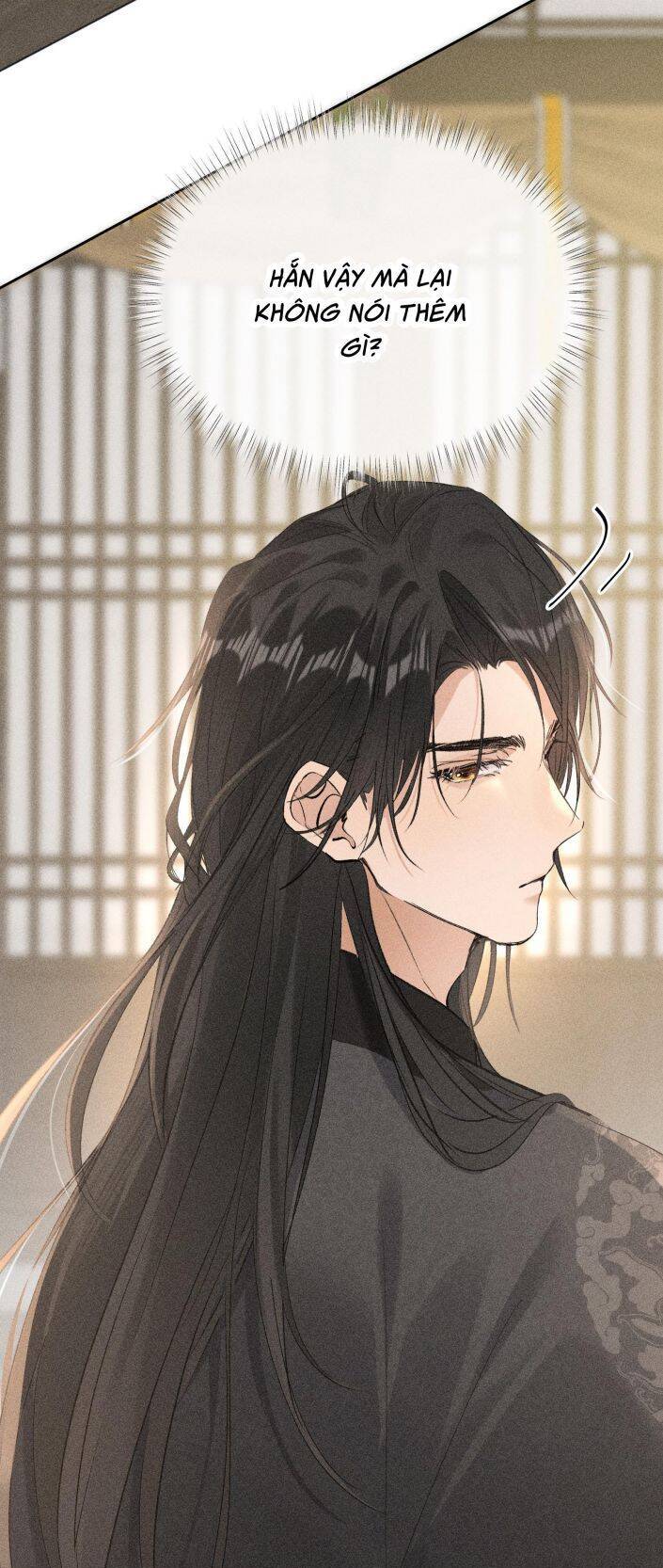 Dụ Địch Thâm Nhập - Chapter 7