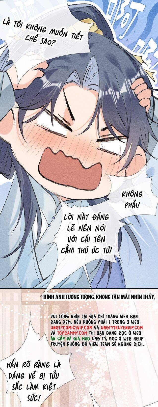 Dụ Địch Thâm Nhập - Chapter 7