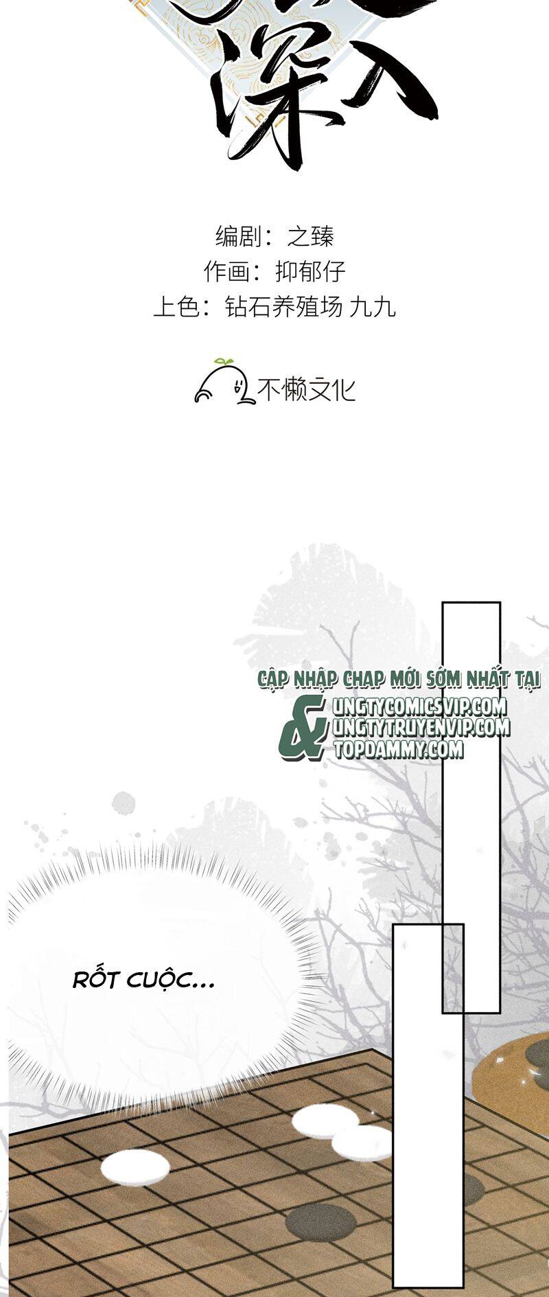 Dụ Địch Thâm Nhập - Chapter 9