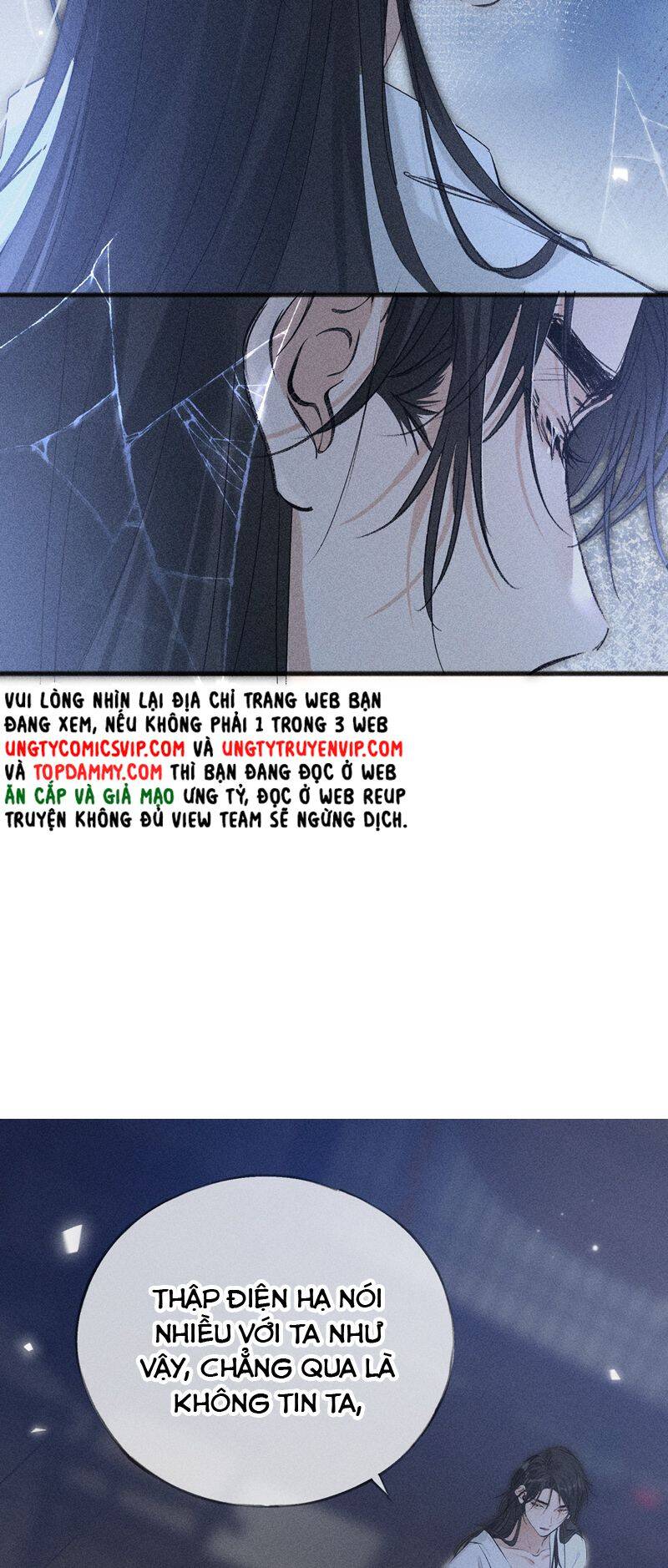 Dụ Địch Thâm Nhập - Chapter 9