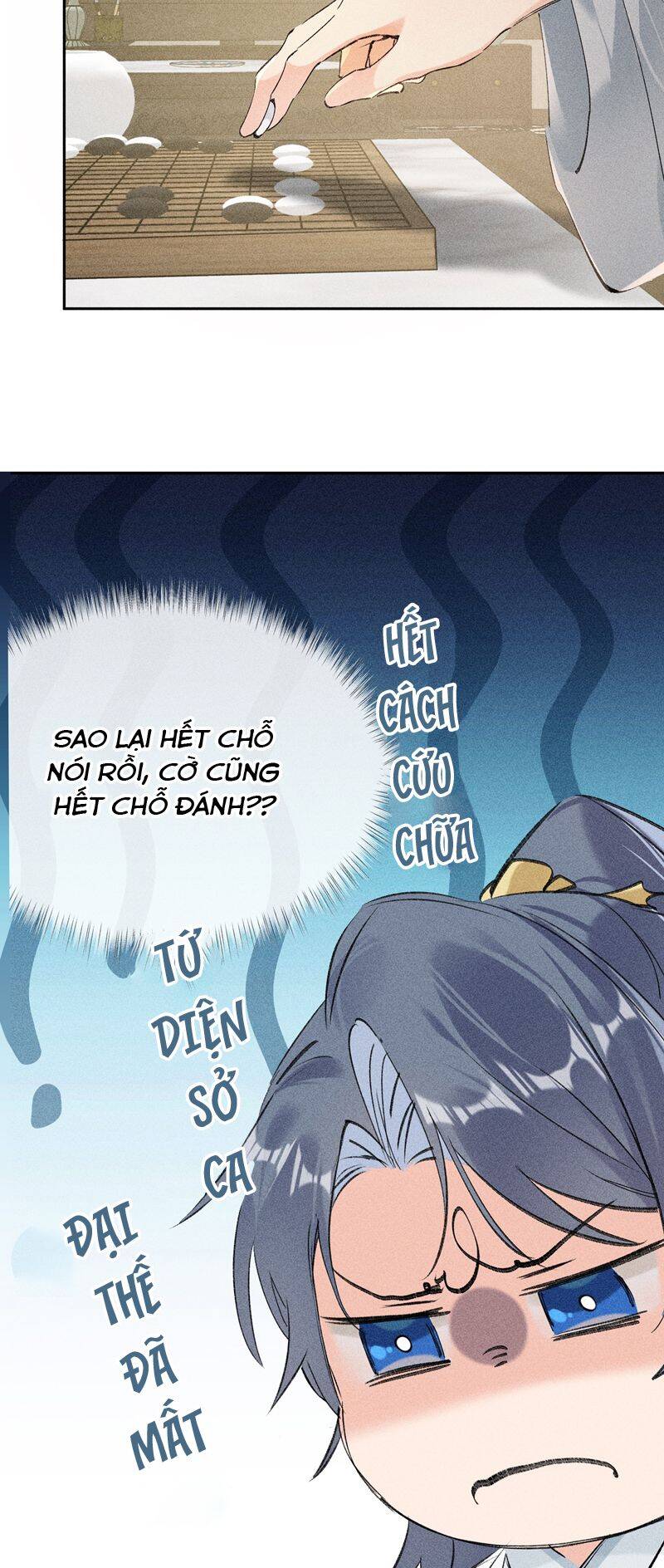 Dụ Địch Thâm Nhập - Chapter 9
