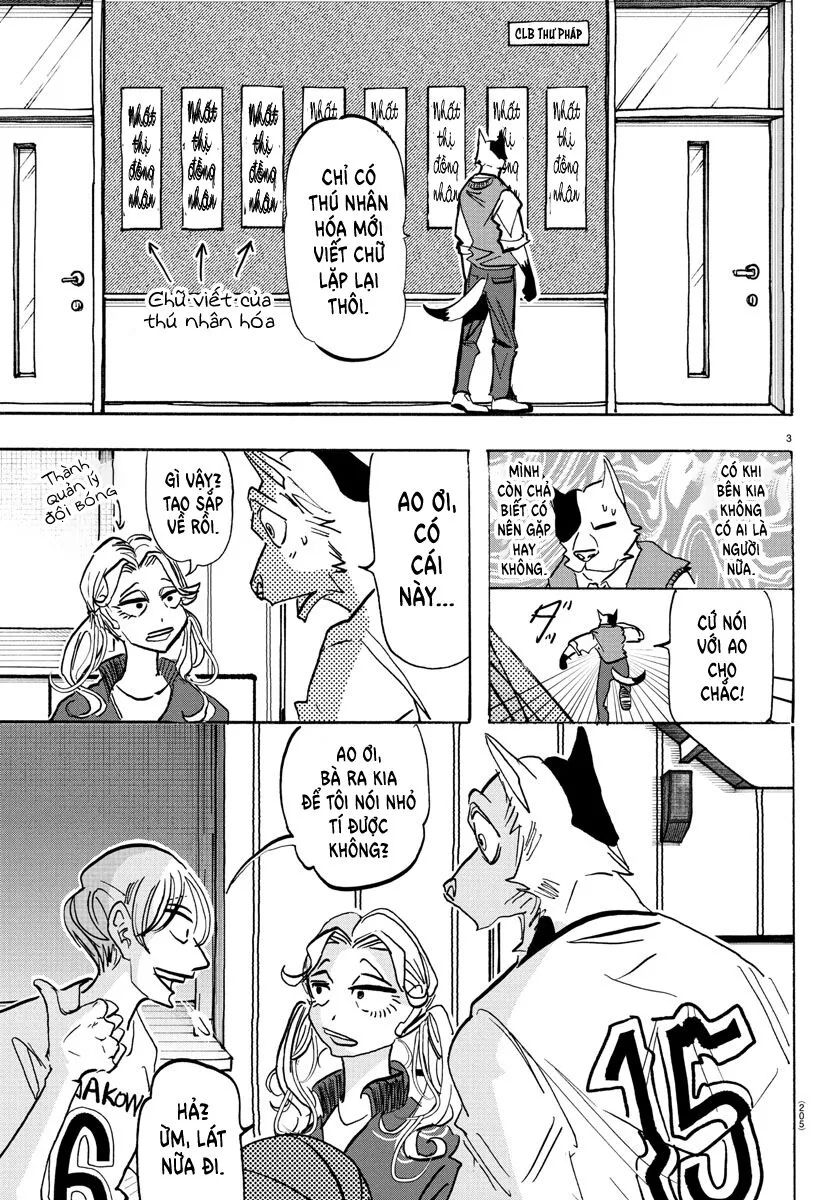 Lý Trí Của Taika - Chapter 10