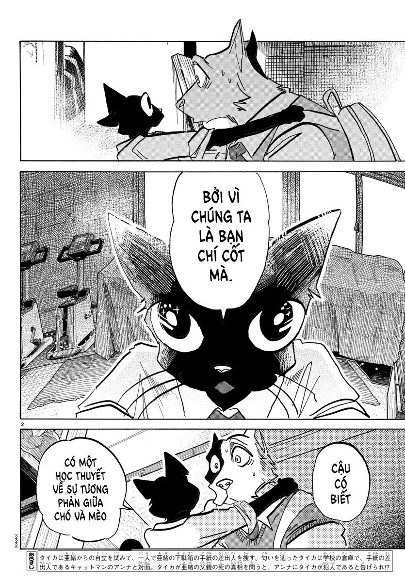Lý Trí Của Taika - Chapter 11