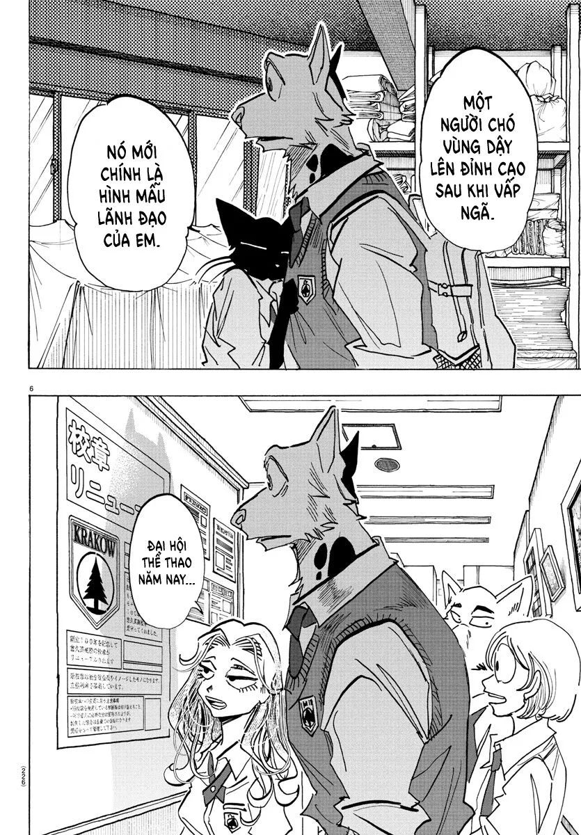 Lý Trí Của Taika - Chapter 11