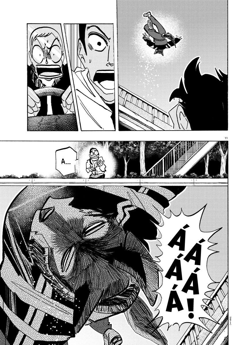 Lý Trí Của Taika - Chapter 12