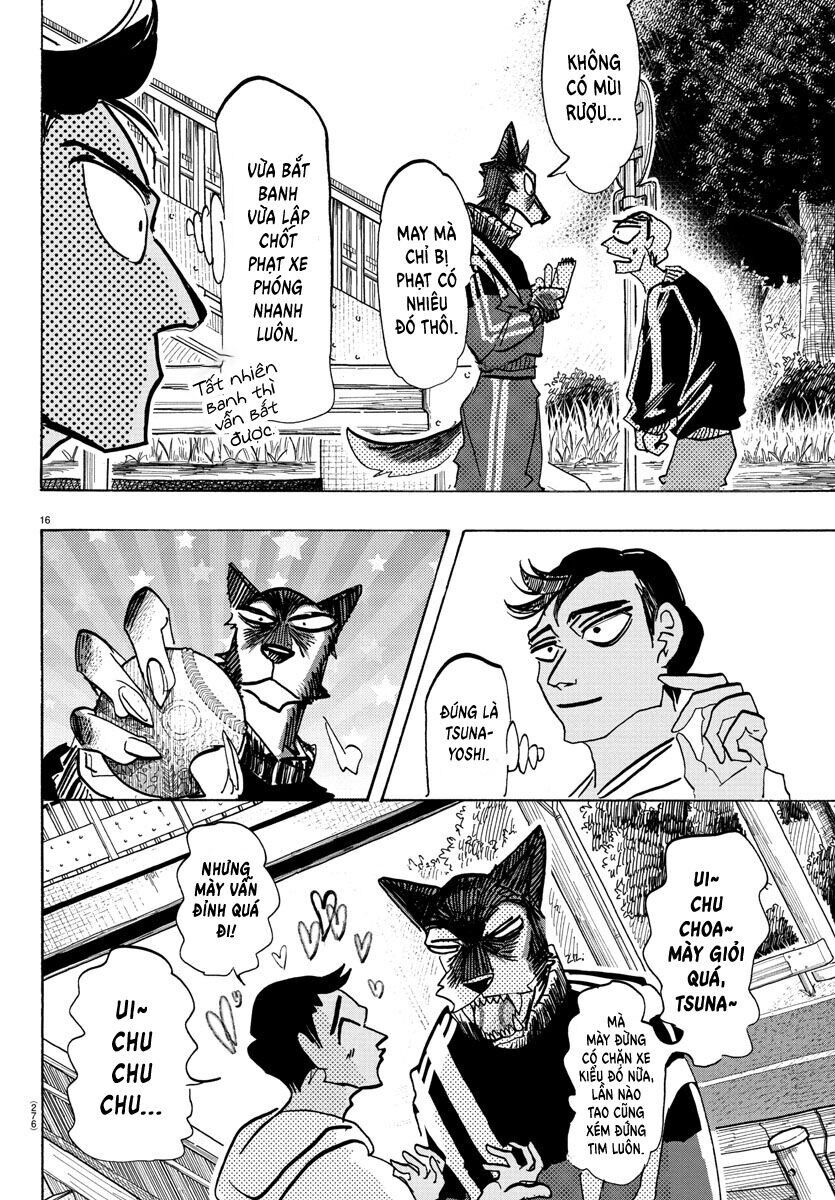 Lý Trí Của Taika - Chapter 12