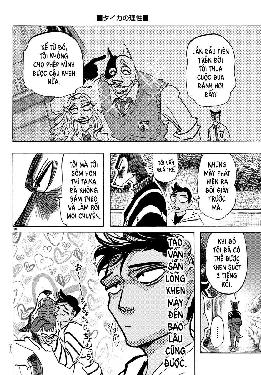 Lý Trí Của Taika - Chapter 12