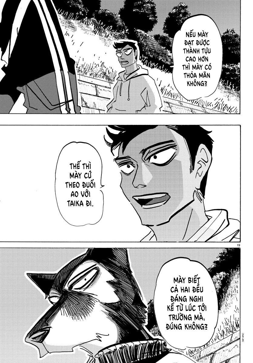 Lý Trí Của Taika - Chapter 12