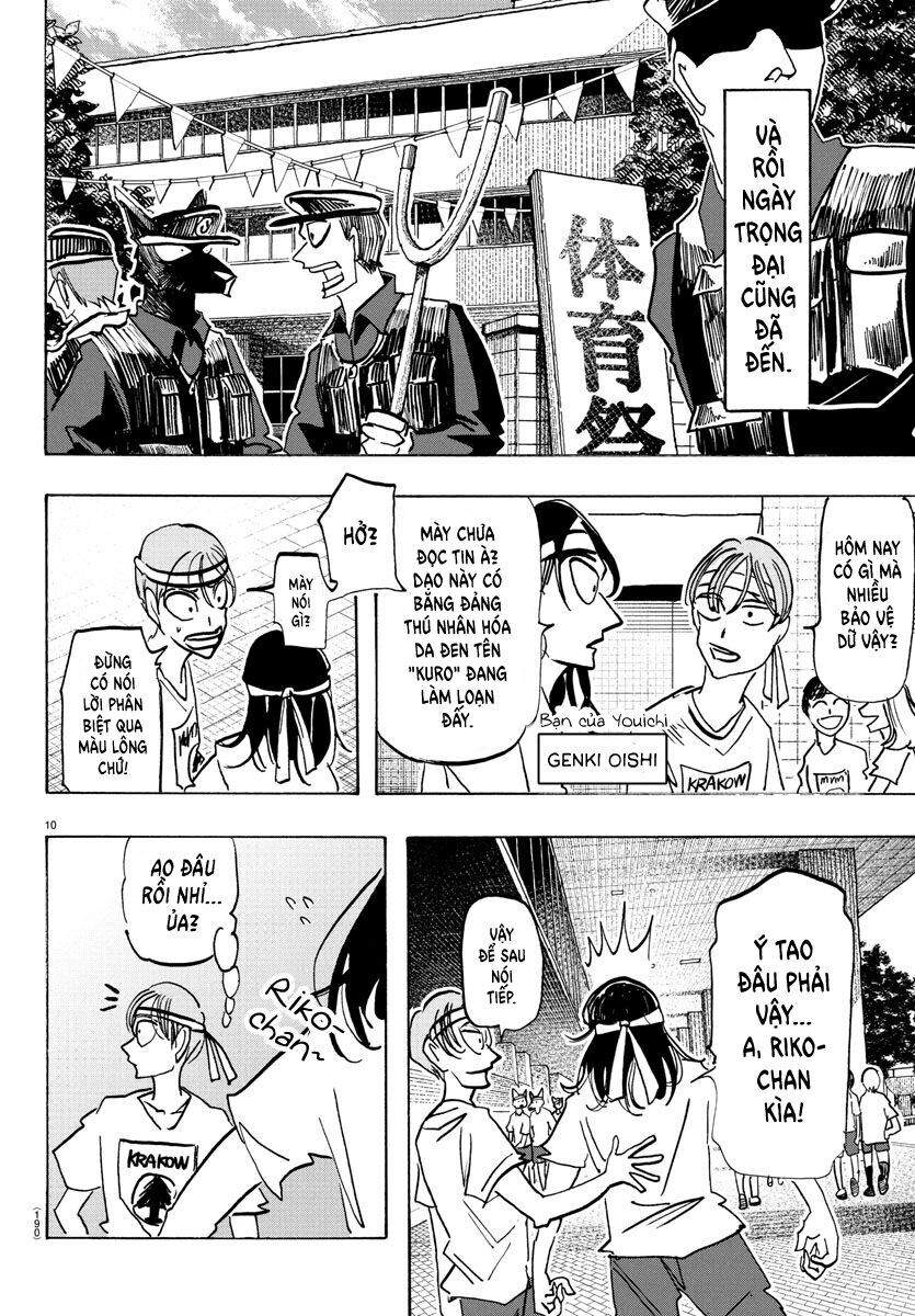 Lý Trí Của Taika - Chapter 13