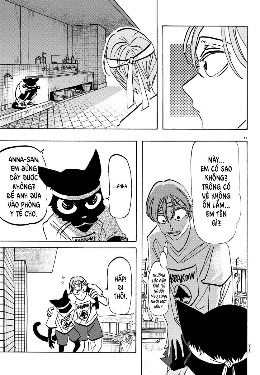 Lý Trí Của Taika - Chapter 13