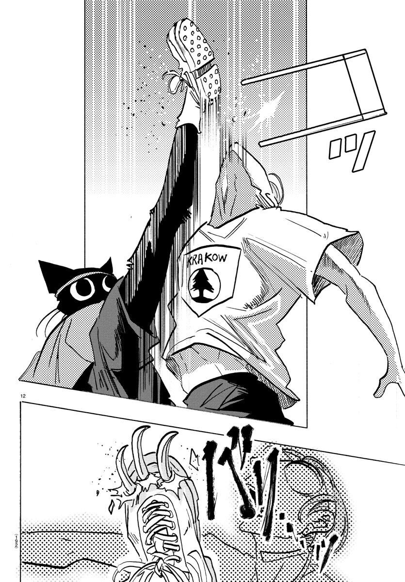 Lý Trí Của Taika - Chapter 13