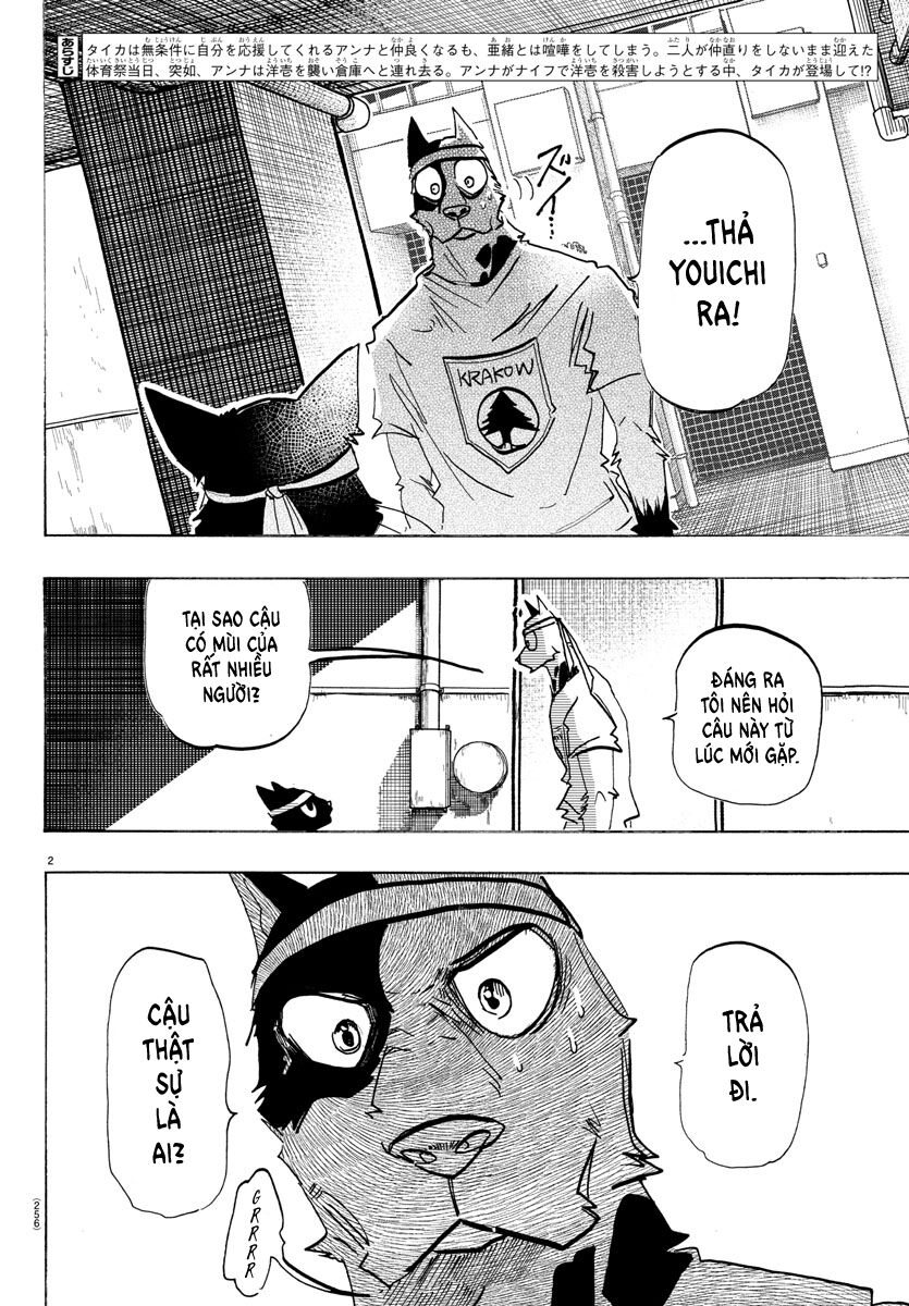 Lý Trí Của Taika - Chapter 14