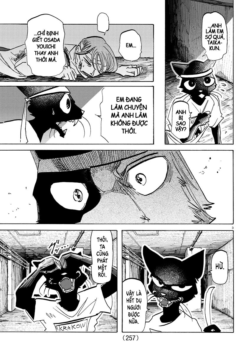 Lý Trí Của Taika - Chapter 14