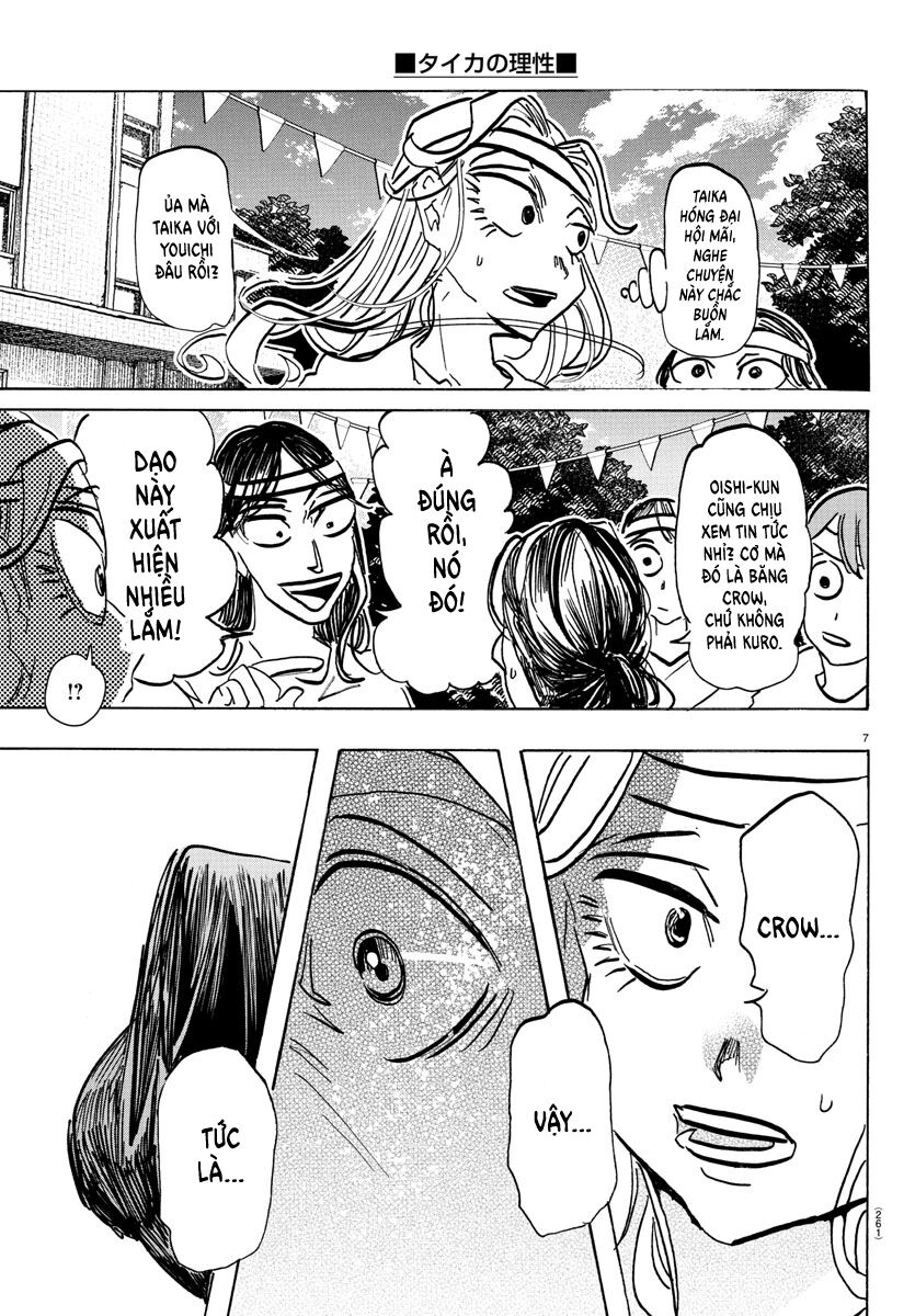 Lý Trí Của Taika - Chapter 14