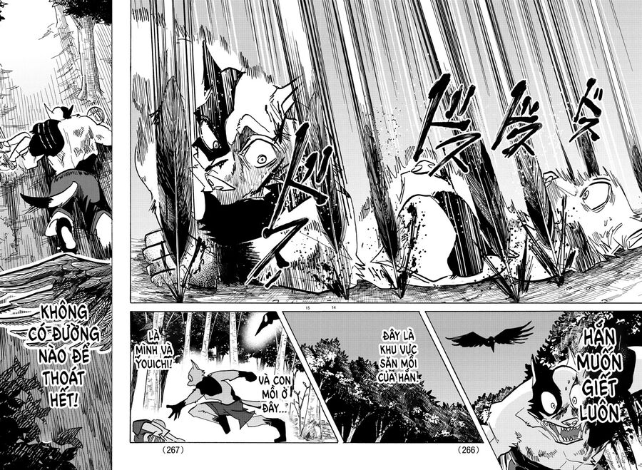 Lý Trí Của Taika - Chapter 15