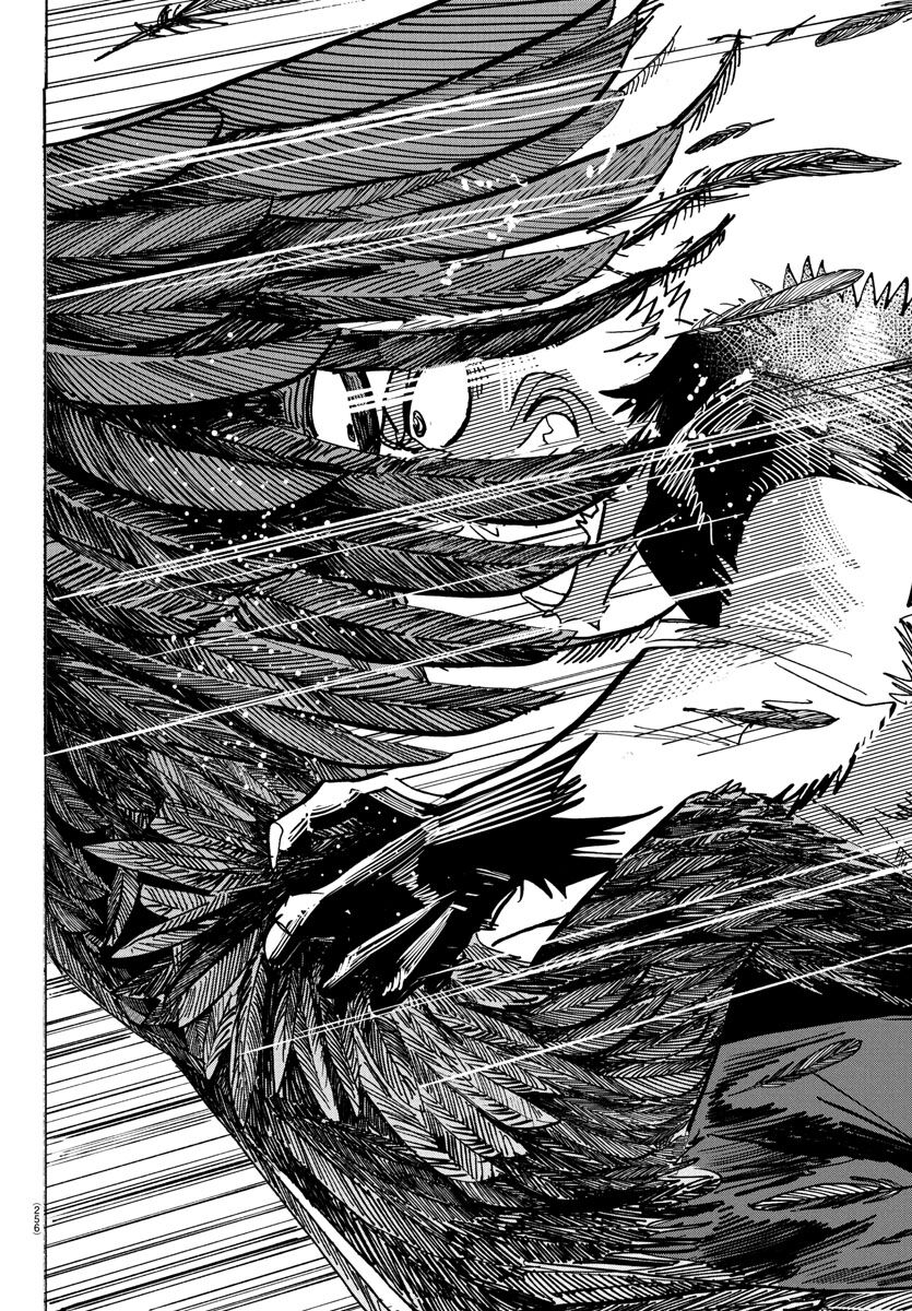 Lý Trí Của Taika - Chapter 15