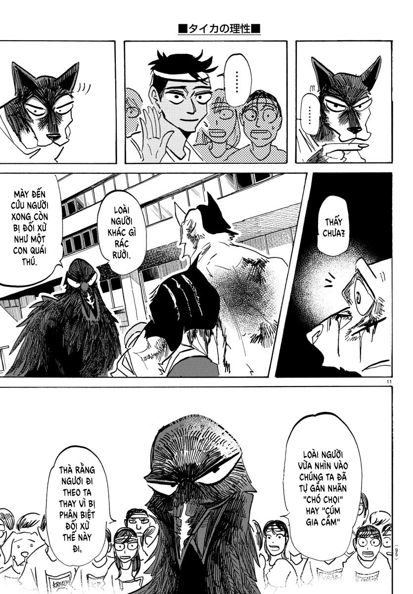 Lý Trí Của Taika - Chapter 16