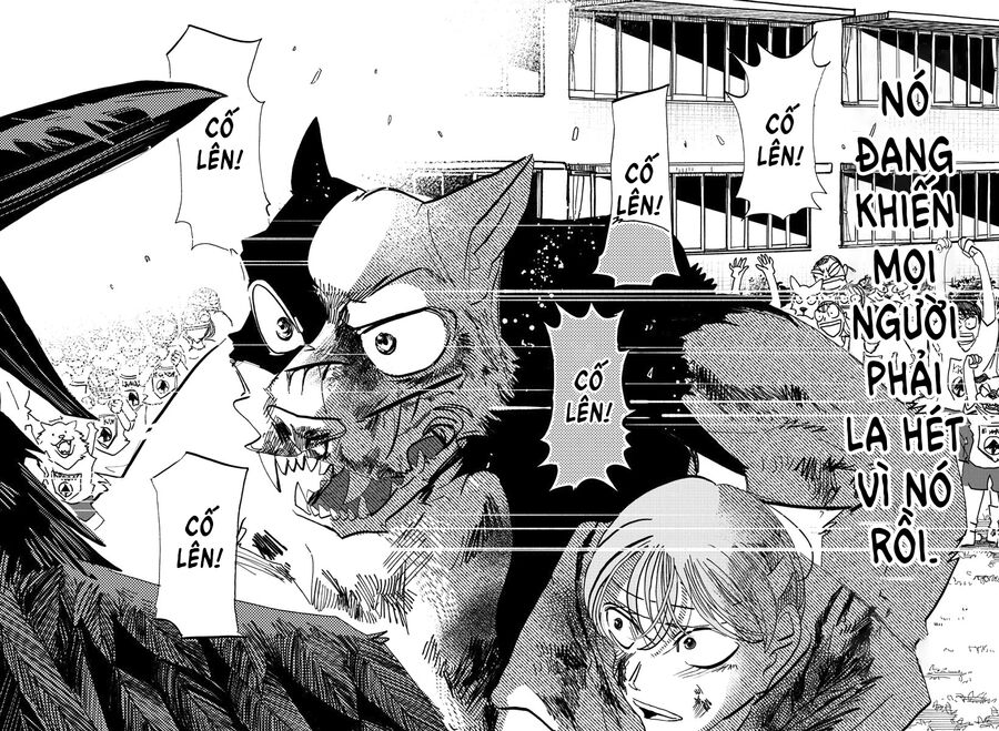 Lý Trí Của Taika - Chapter 16