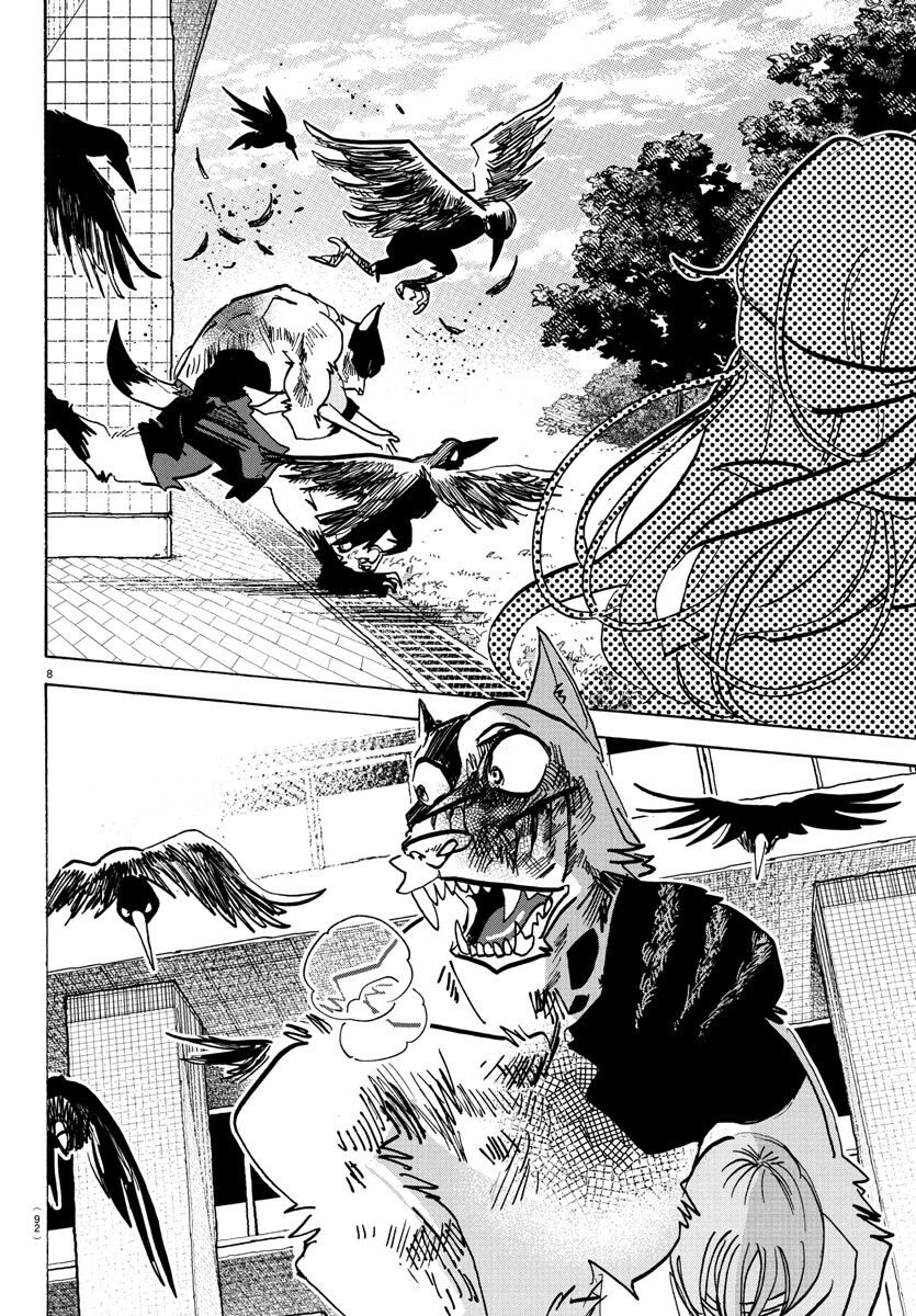 Lý Trí Của Taika - Chapter 16