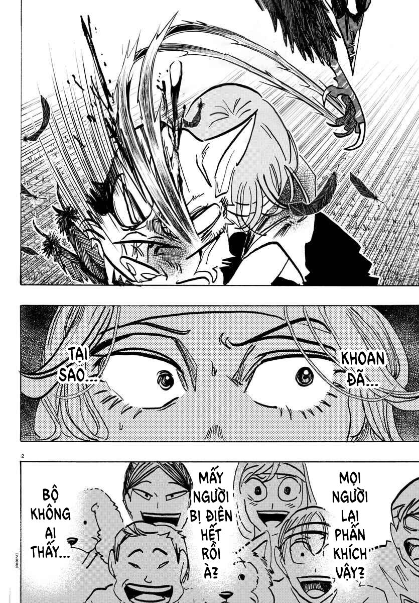 Lý Trí Của Taika - Chapter 17
