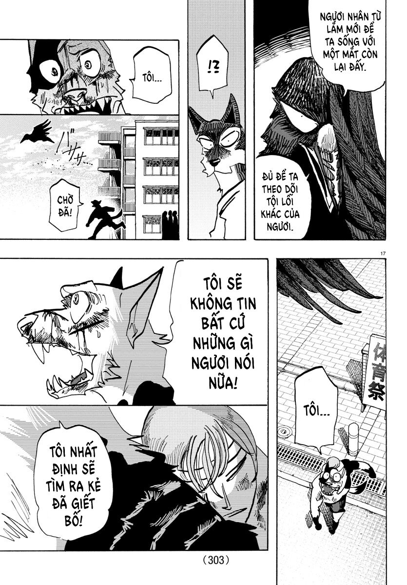 Lý Trí Của Taika - Chapter 17