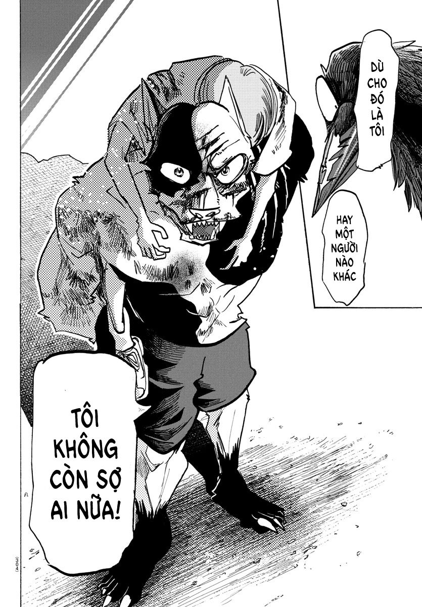 Lý Trí Của Taika - Chapter 17