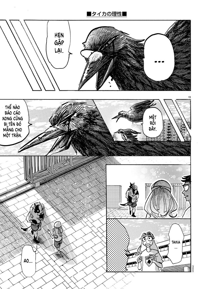 Lý Trí Của Taika - Chapter 17