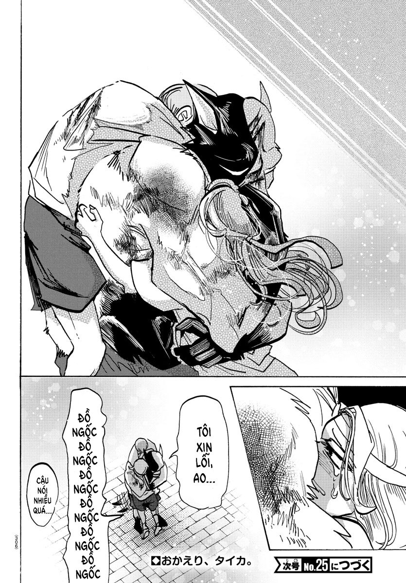 Lý Trí Của Taika - Chapter 17