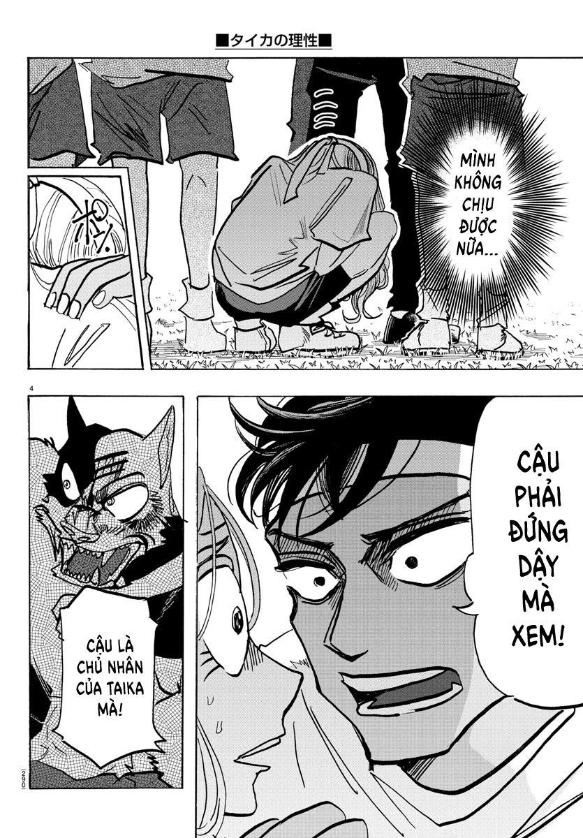 Lý Trí Của Taika - Chapter 17