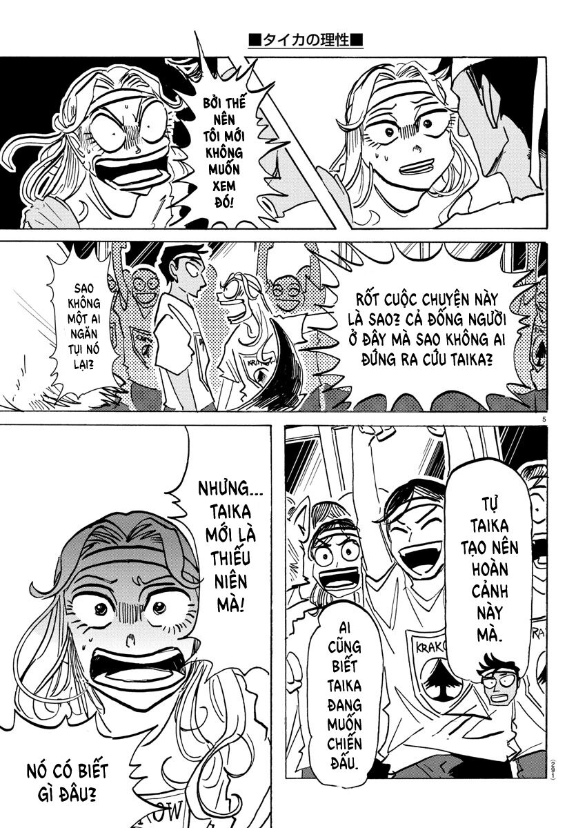 Lý Trí Của Taika - Chapter 17