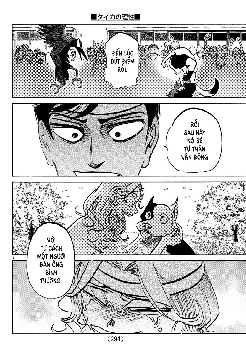 Lý Trí Của Taika - Chapter 17
