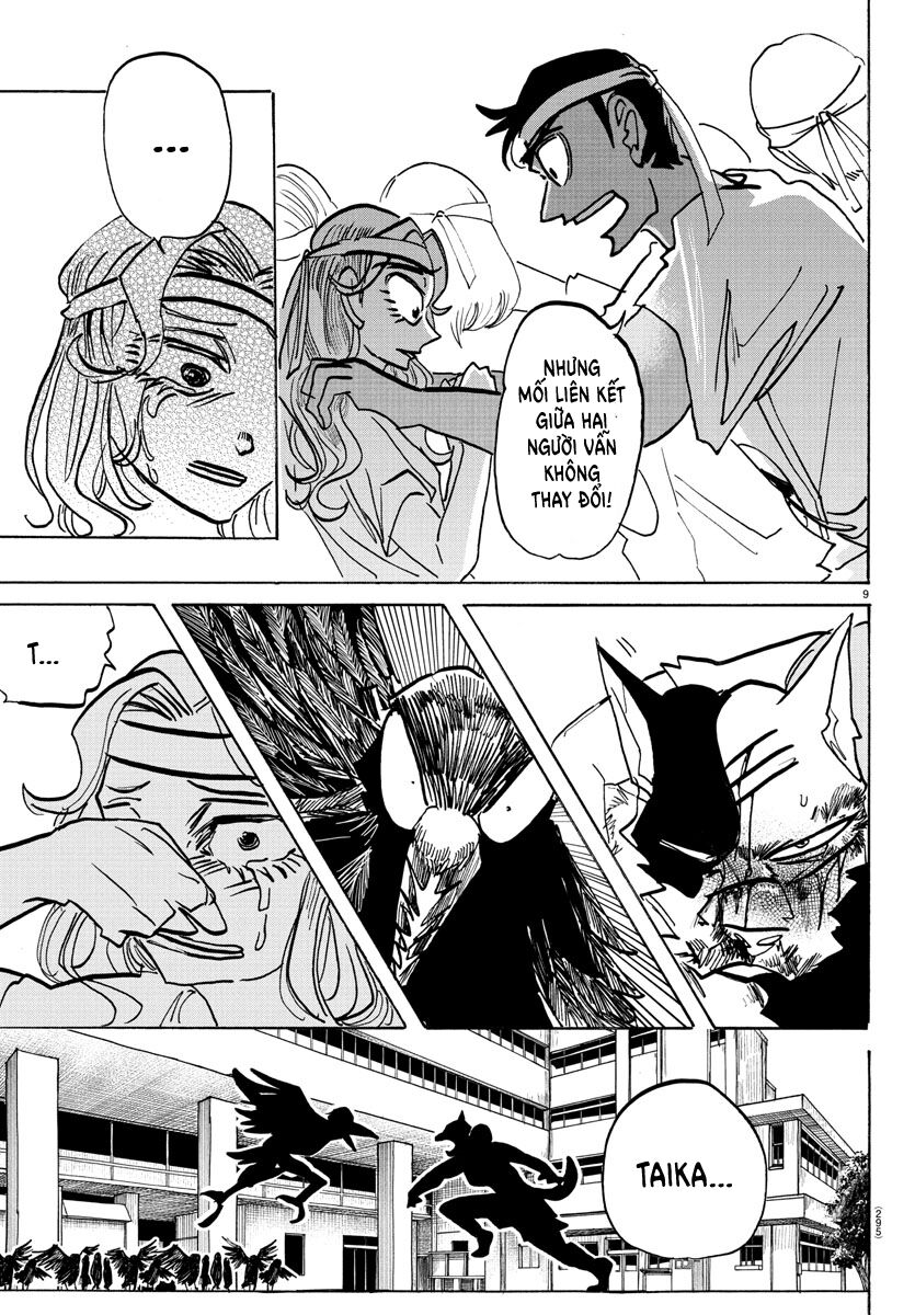 Lý Trí Của Taika - Chapter 17