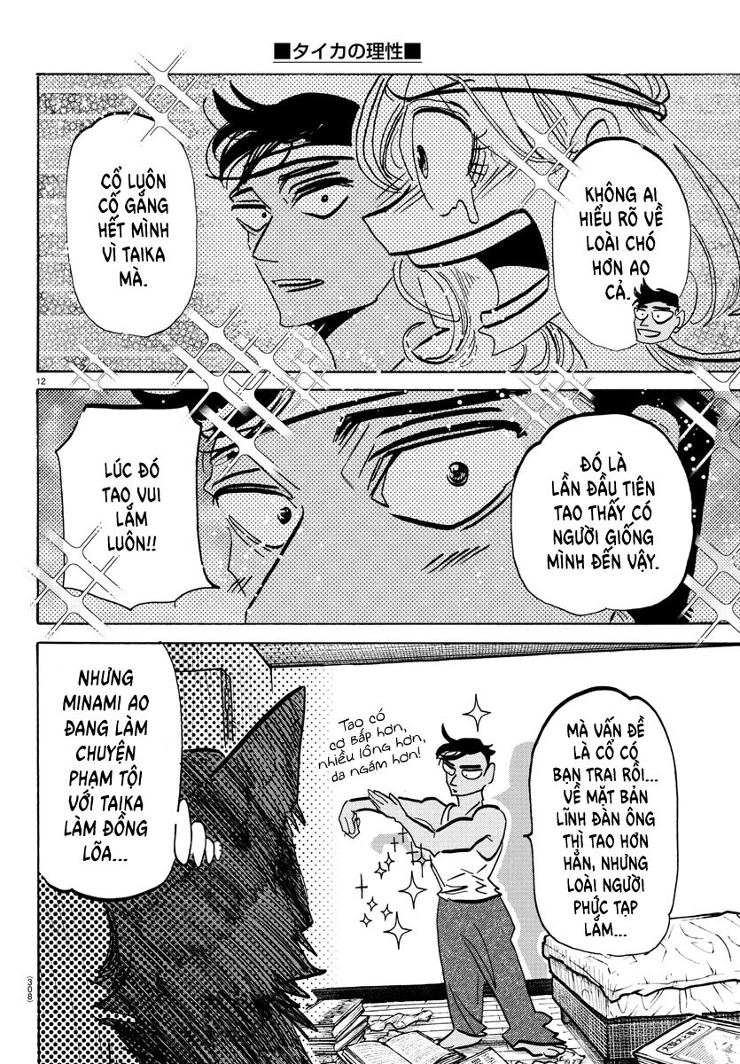 Lý Trí Của Taika - Chapter 19