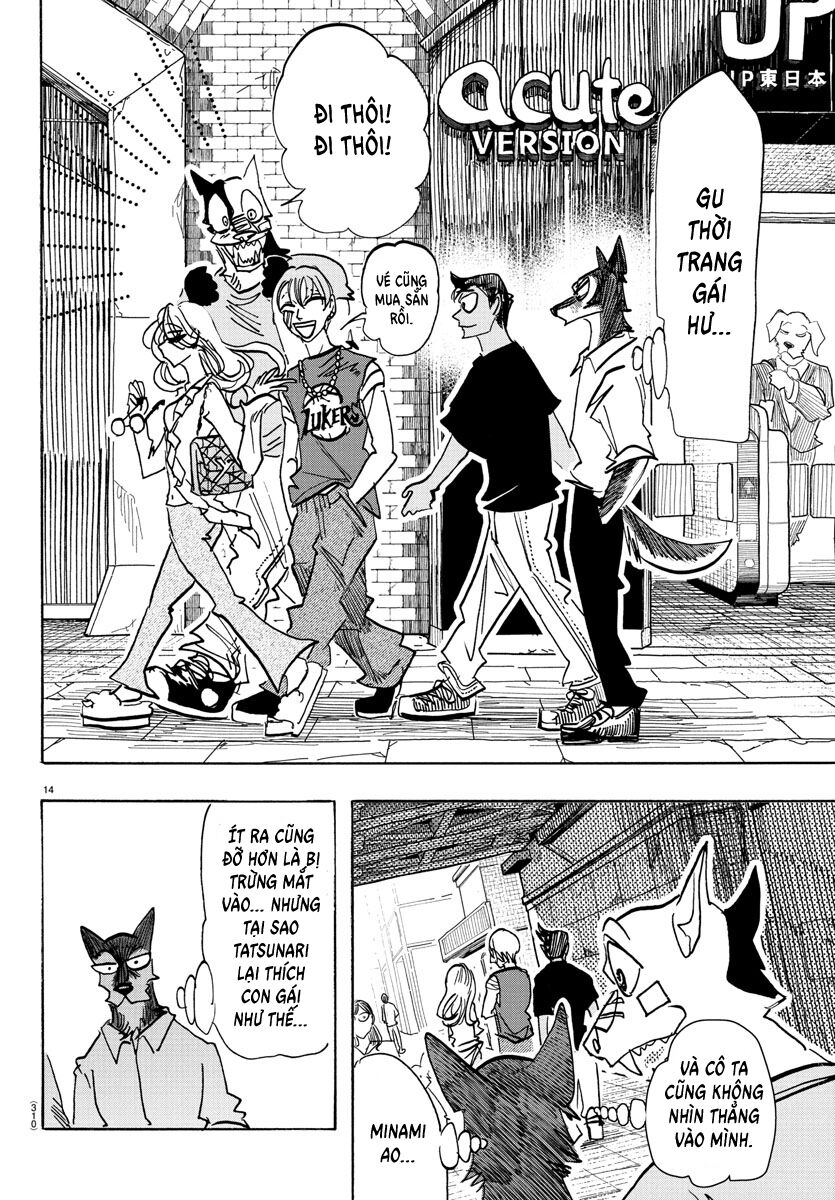 Lý Trí Của Taika - Chapter 19