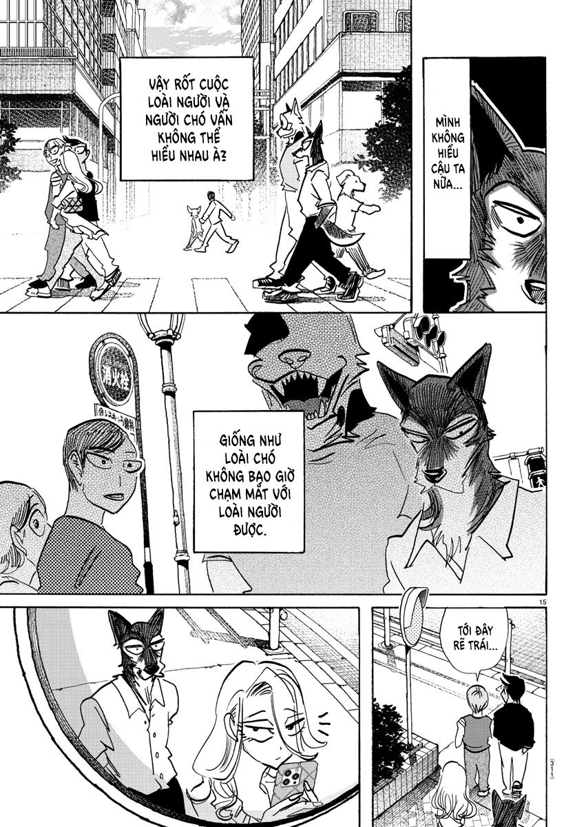 Lý Trí Của Taika - Chapter 19