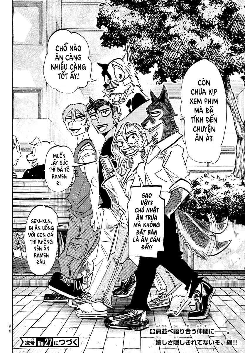 Lý Trí Của Taika - Chapter 19