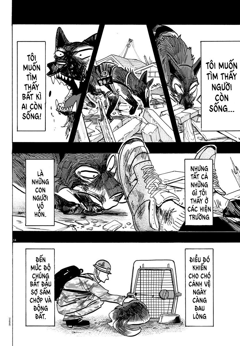 Lý Trí Của Taika - Chapter 5