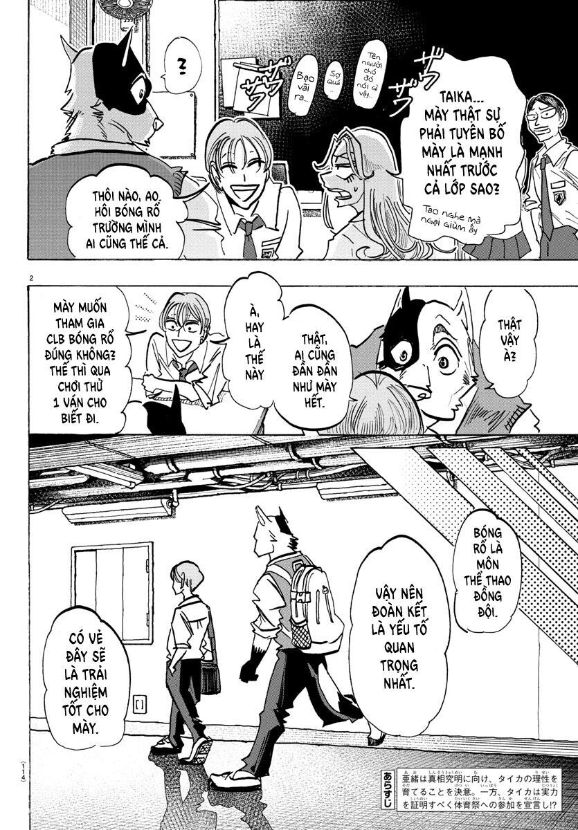 Lý Trí Của Taika - Chapter 8