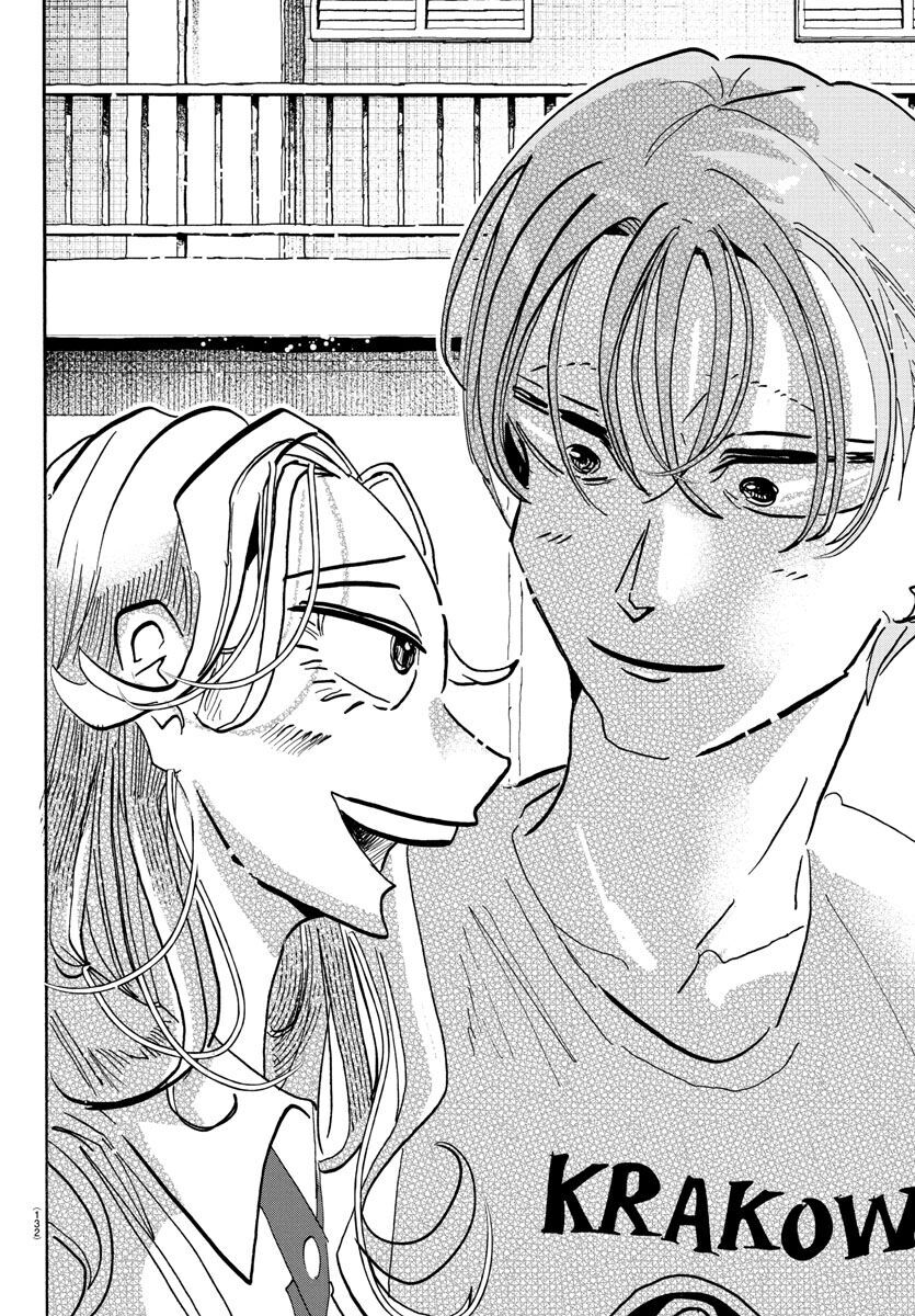 Lý Trí Của Taika - Chapter 9