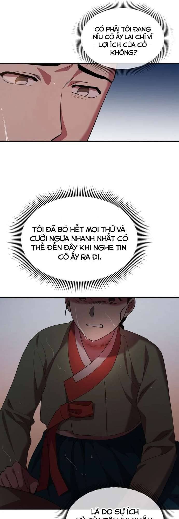 Hong Rang Thân Mếm - Chapter 17