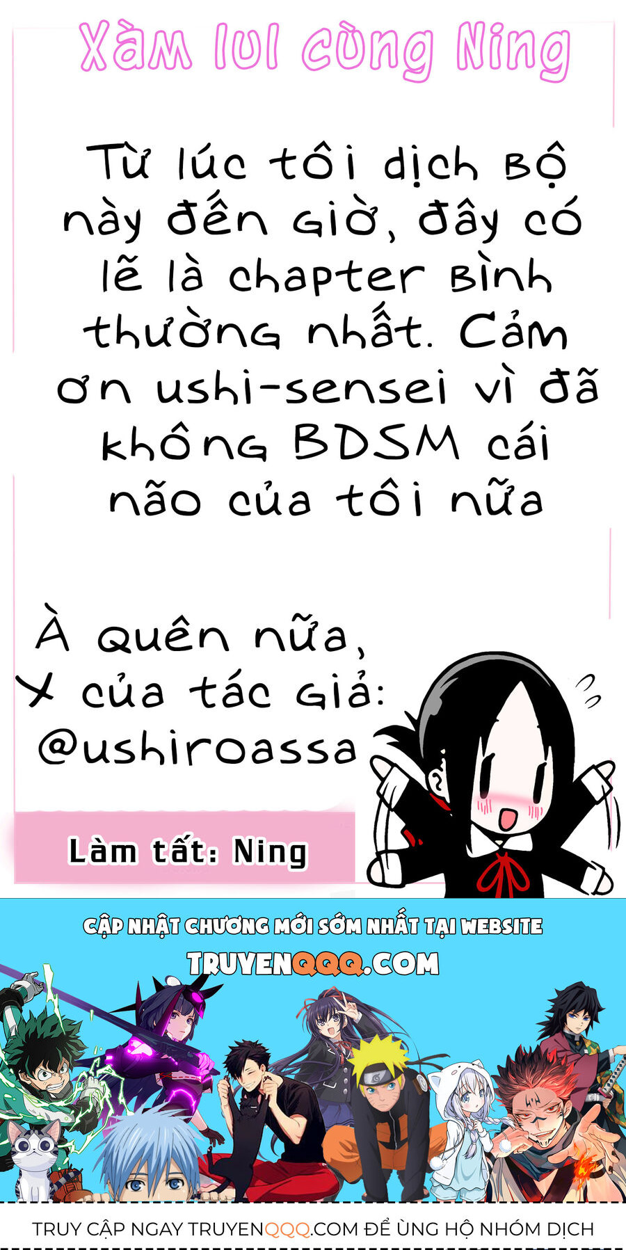 Mitsuishi-San Năm Nay Cứ Là Lạ - Chapter 32