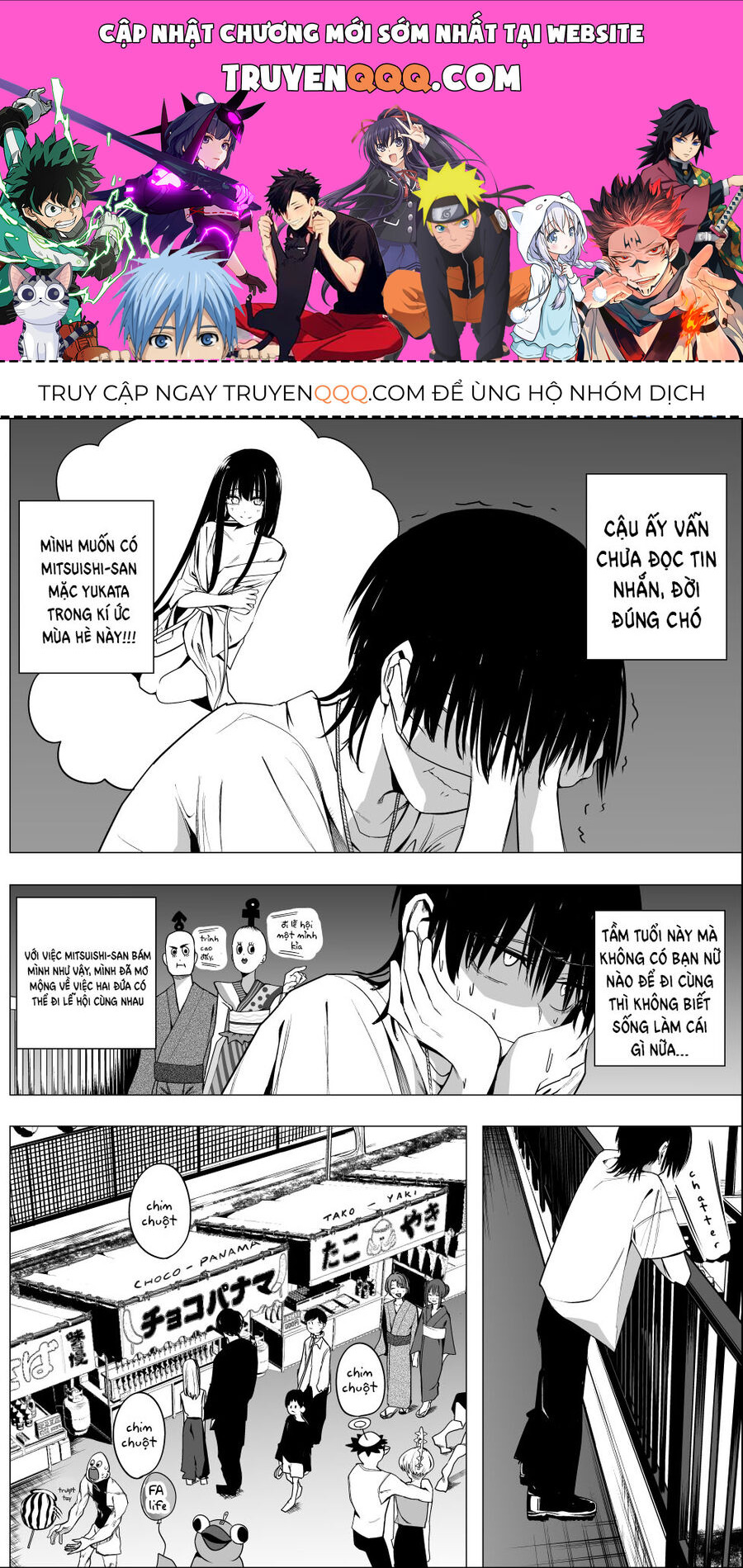 Mitsuishi-San Năm Nay Cứ Là Lạ - Chapter 35