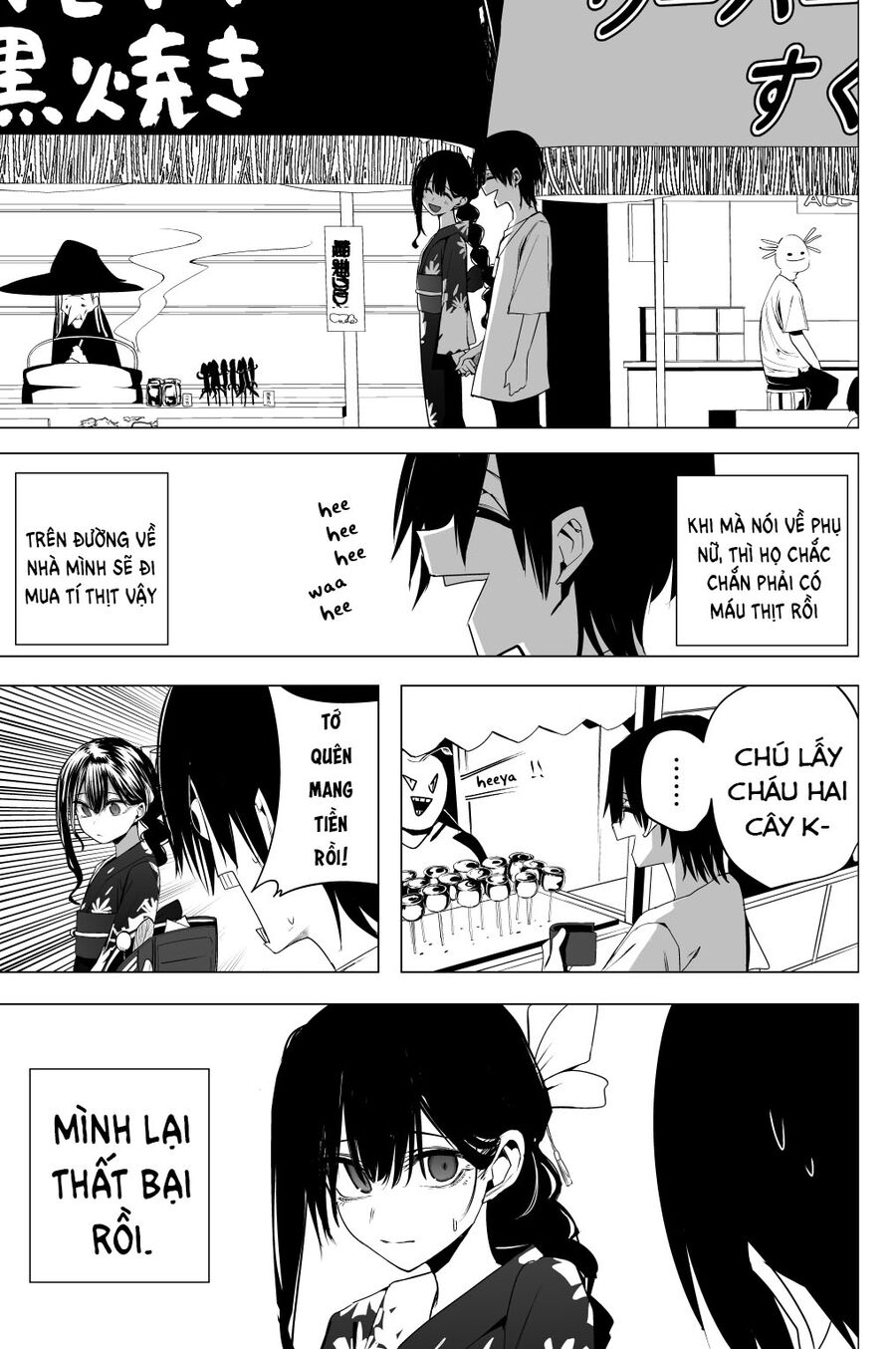 Mitsuishi-San Năm Nay Cứ Là Lạ - Chapter 35