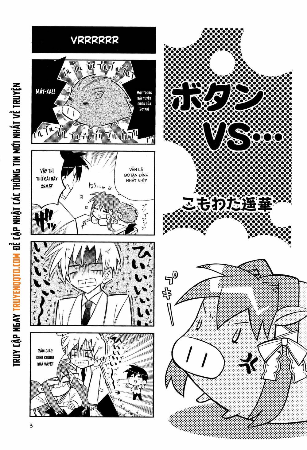 Clannad: Magic 4-Koma - Chapter 1