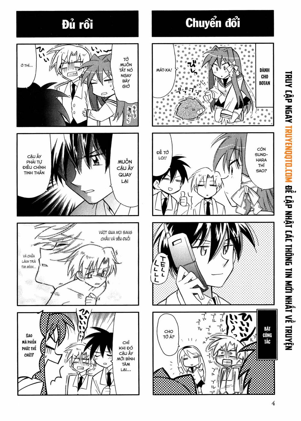 Clannad: Magic 4-Koma - Chapter 1