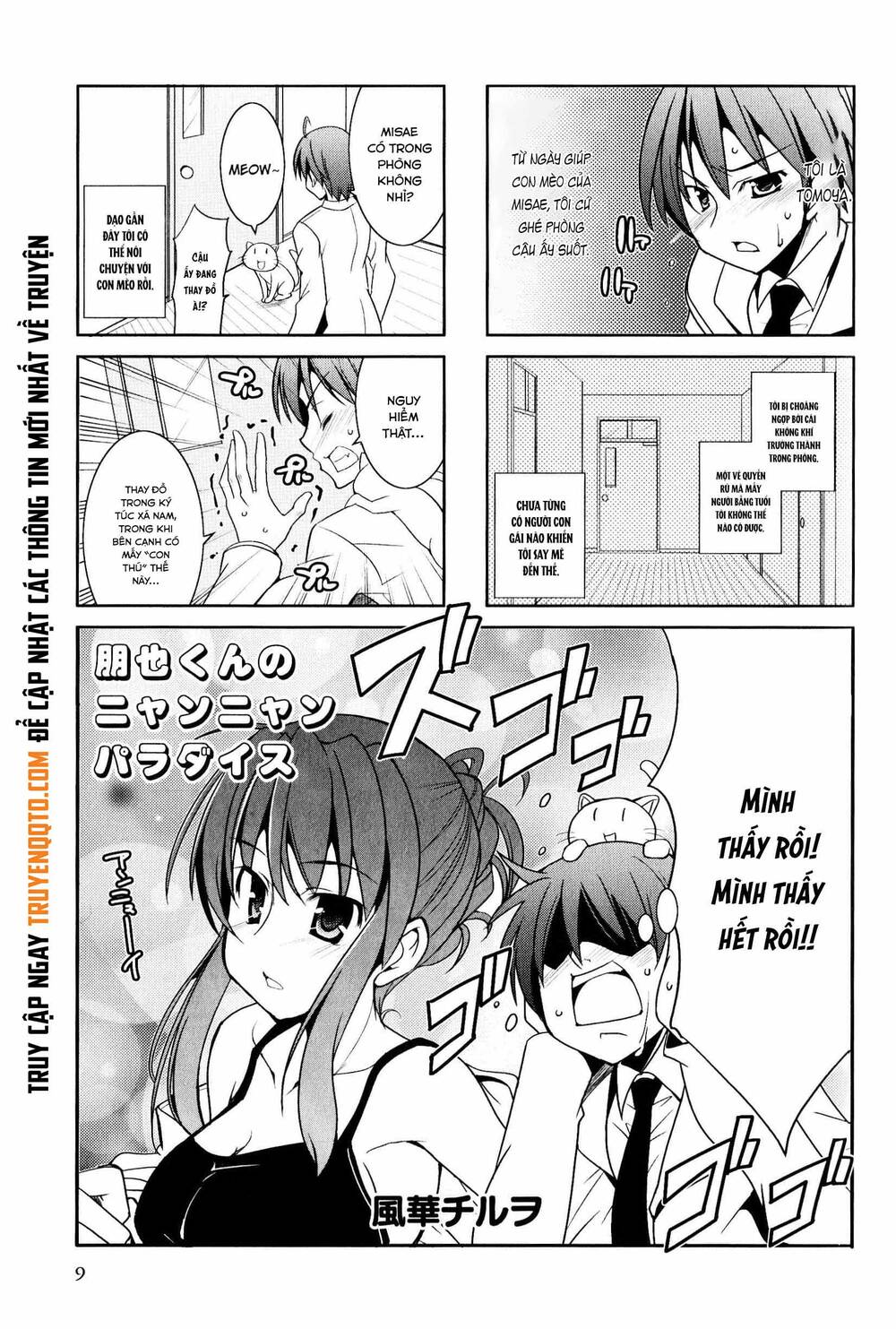 Clannad: Magic 4-Koma - Chapter 2